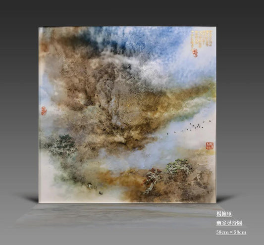 Peintures sur céramique de Yang Yongjun 3