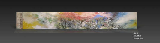 Peintures sur céramique de Yang Yongjun 7