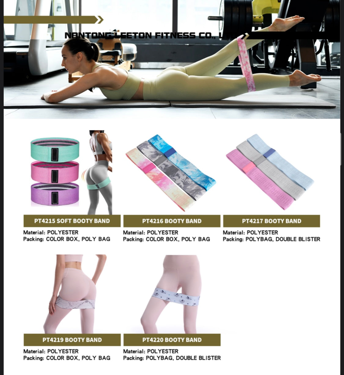 TOING TUBE - PT