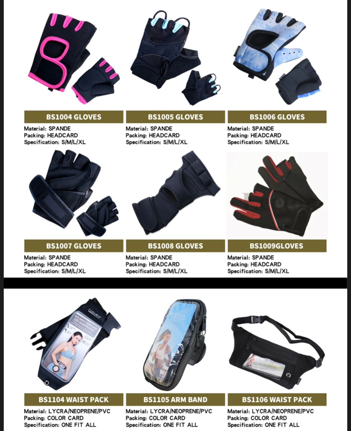 GLOVES -BS