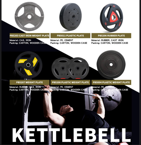 GYM PLATE -PB