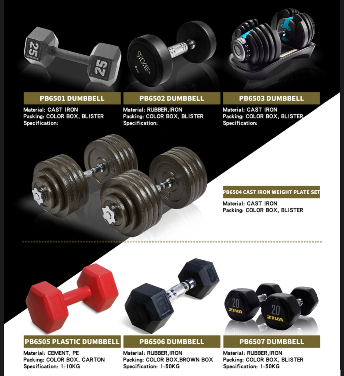 DUMBBELL -PB