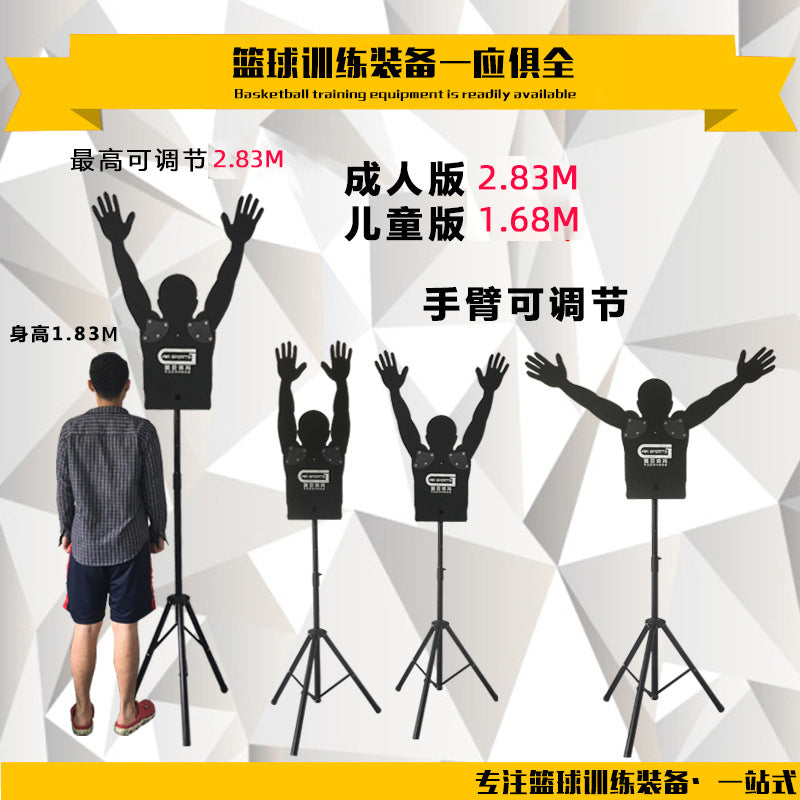 Accessoires et équipements d'entraînement de basket-ball