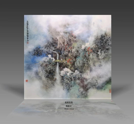 Peintures sur céramique de Yang Yongjun 2