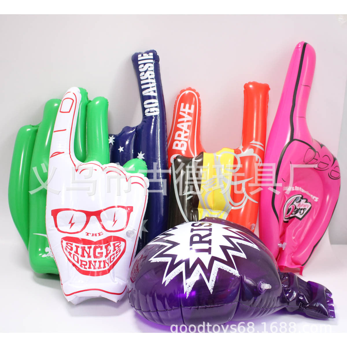 Faire du bruit (Peut imprimer le LOGO)