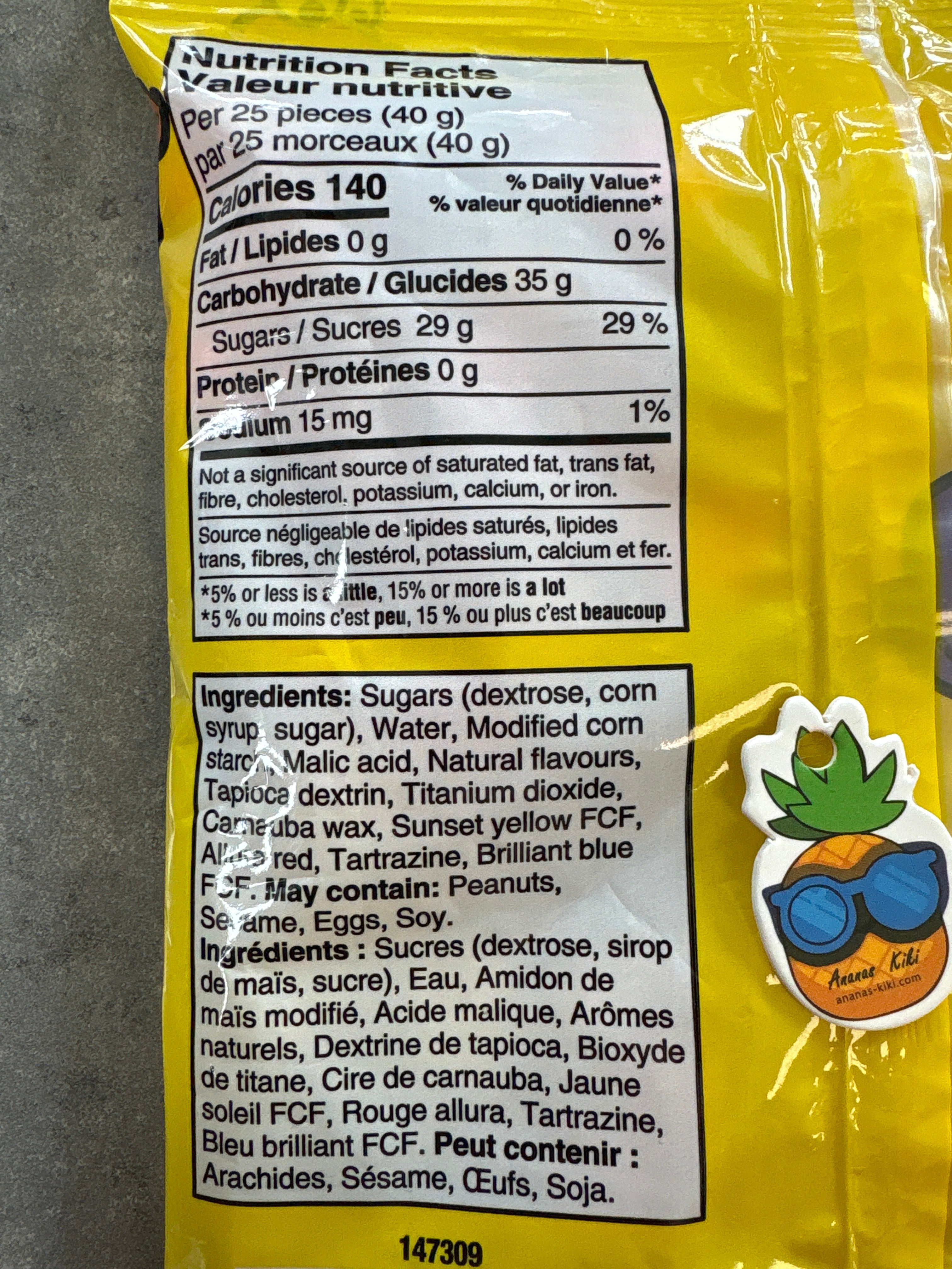 NeRds Gros Moelleux 170g