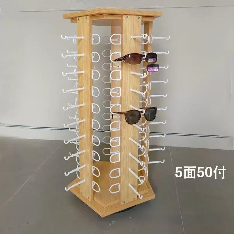 Présentoir à lunettes/lunettes de soleil en Bois / en carton