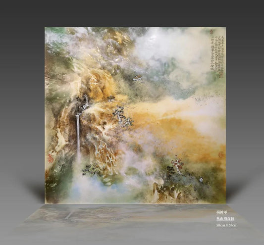 Peintures sur céramique de Yang Yongjun 4