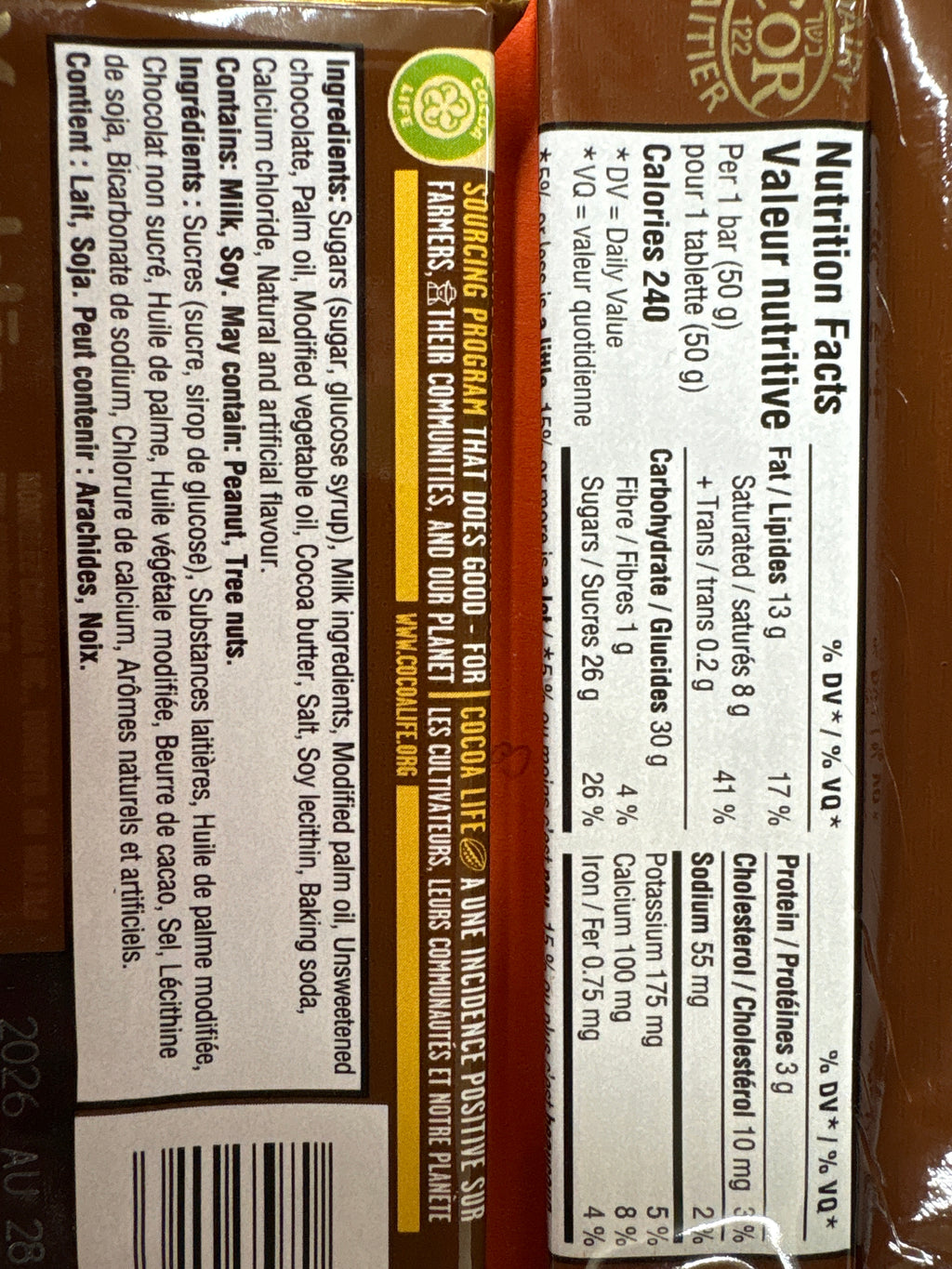 CARAMILK Cadbury 2*50g