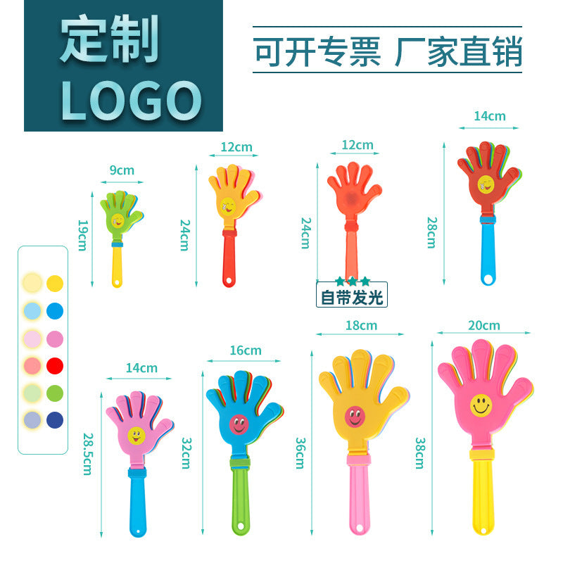 Faire du bruit (Peut imprimer le LOGO)