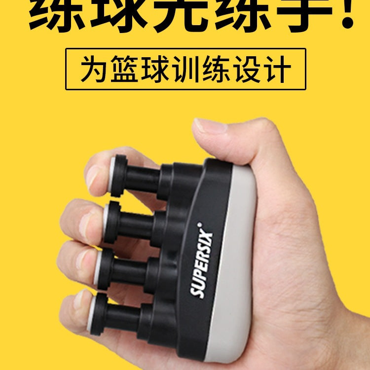 Accessoires et équipements d'entraînement de basket-ball