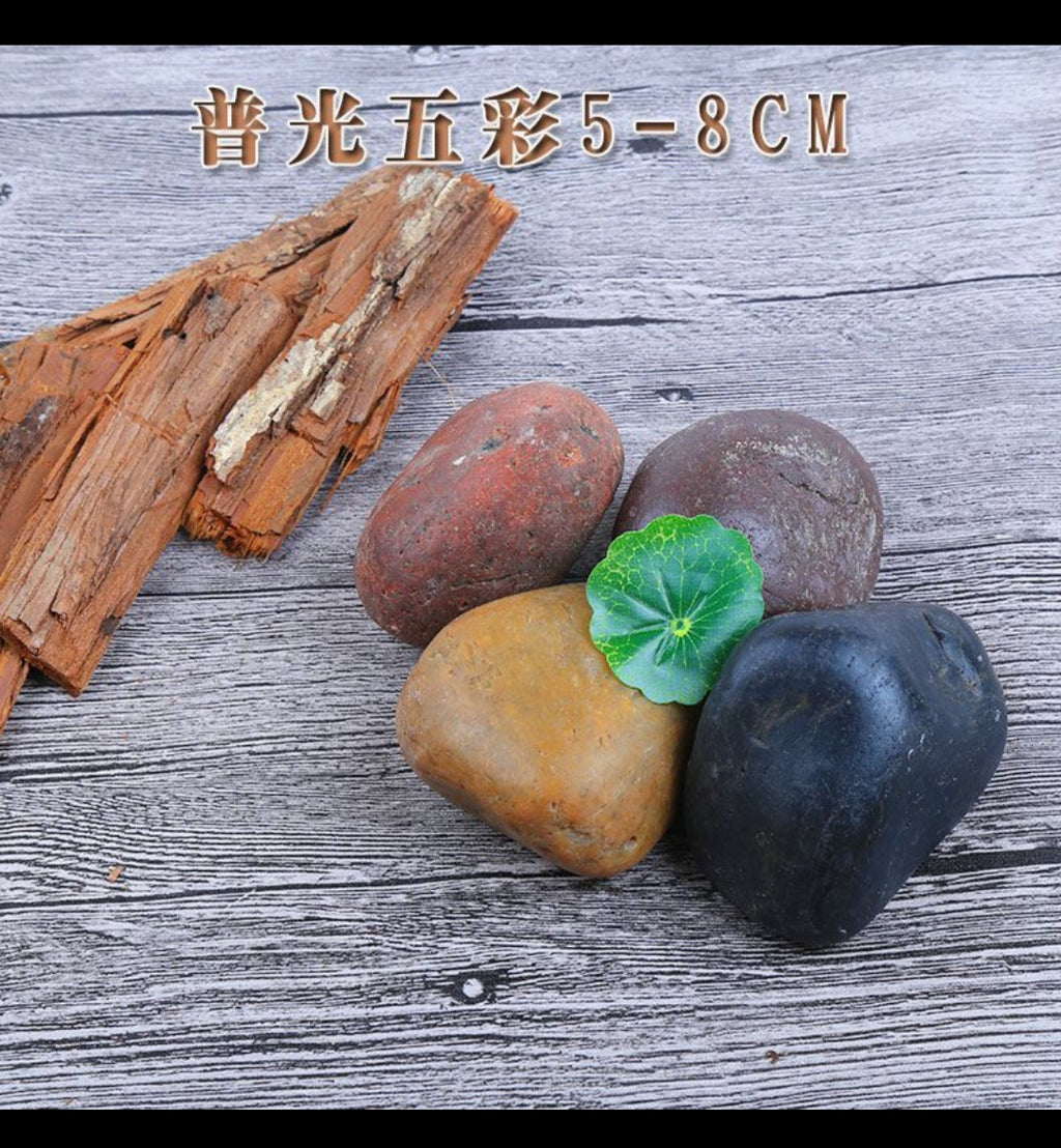 Natural matte pebbles