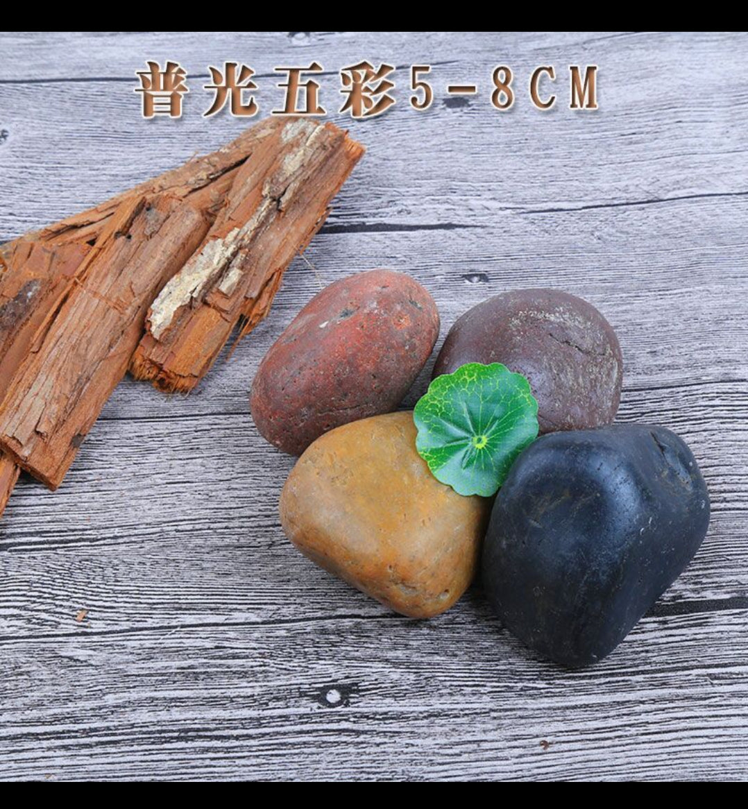 Natural matte pebbles