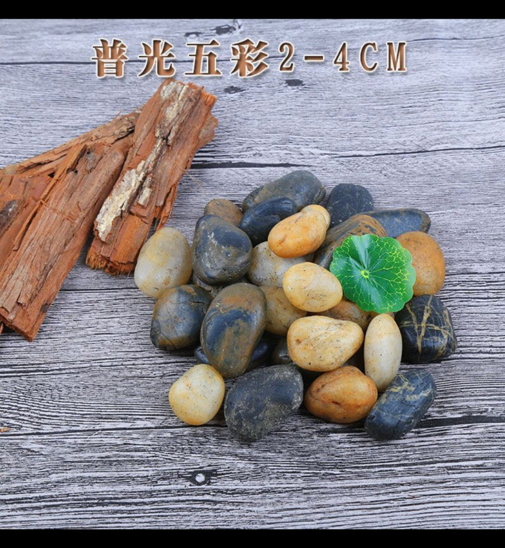 Natural matte pebbles