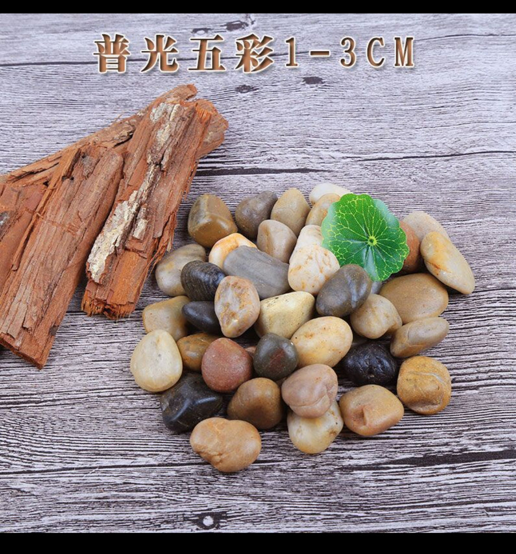 Natural matte pebbles