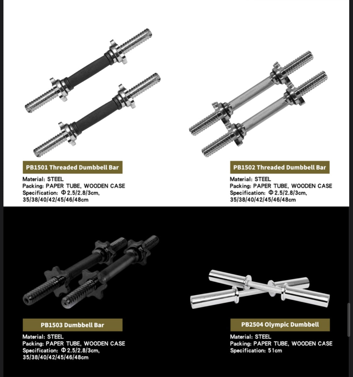 GYM BAR -PB02