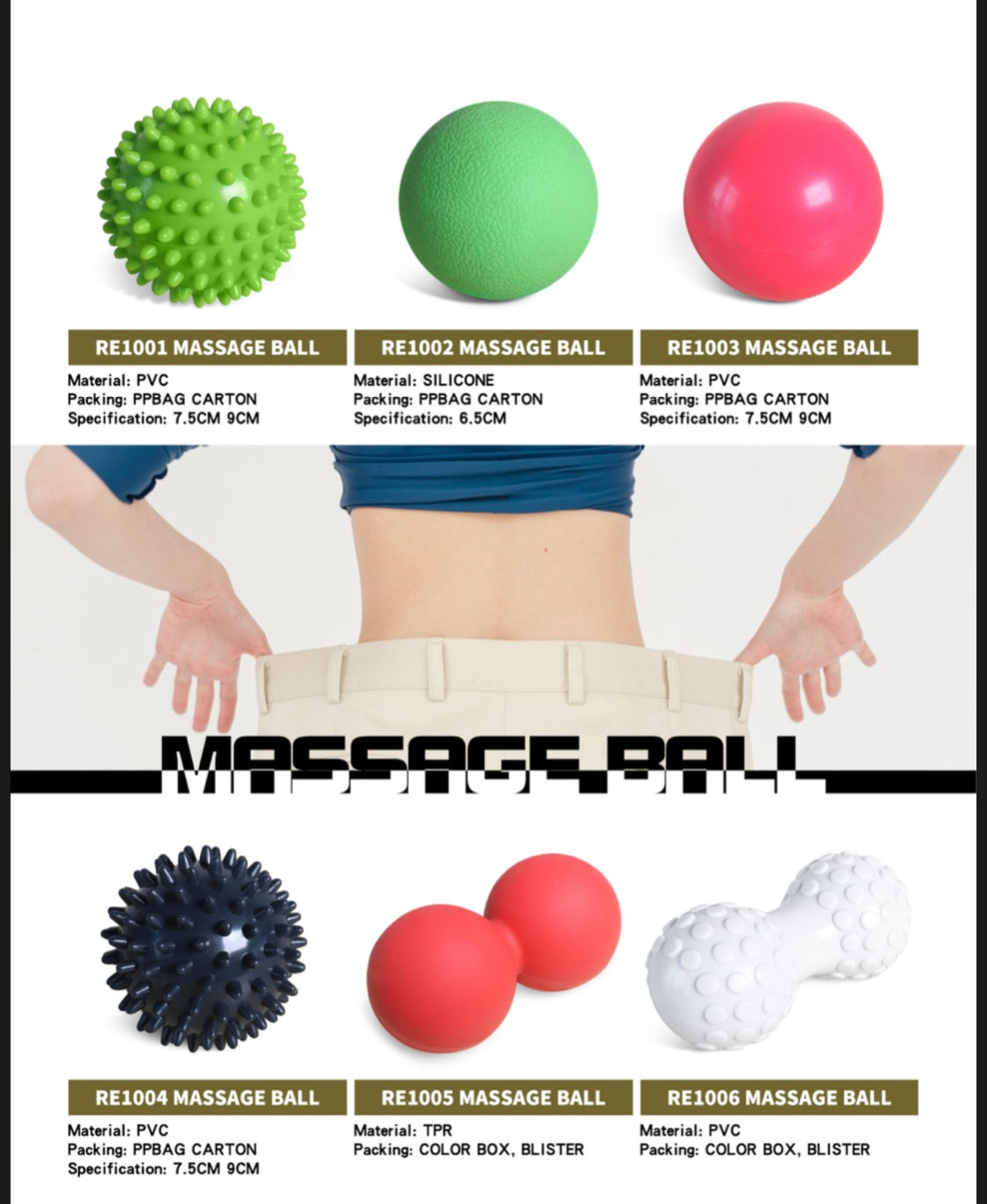 YOGA MASSAGE BALL -RE