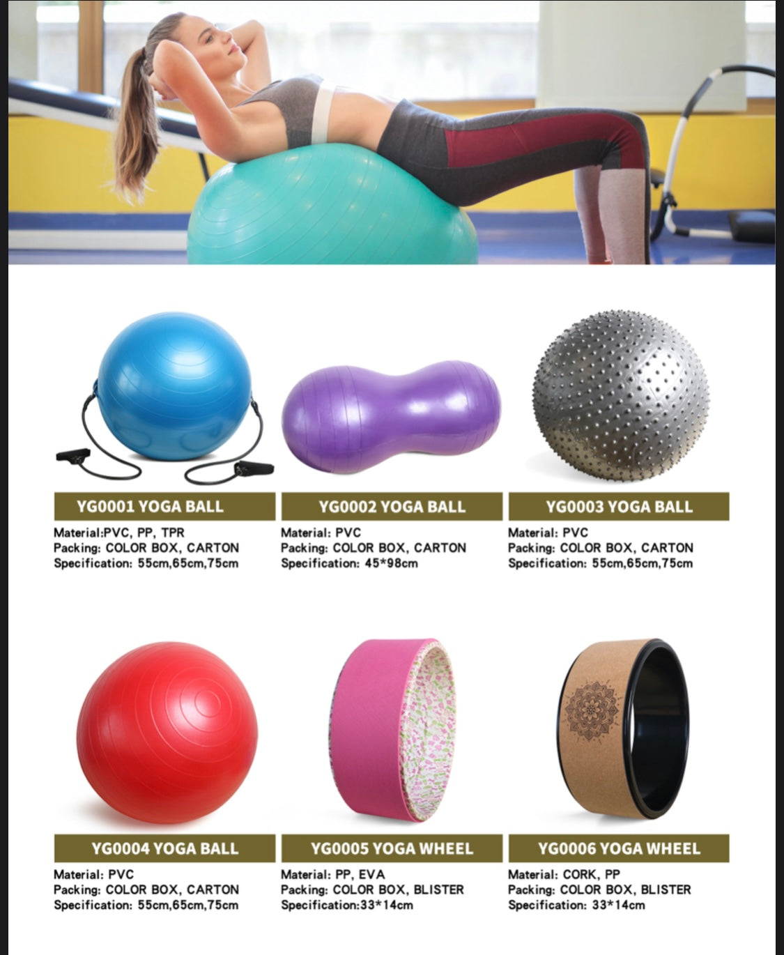 YOGA BALL AND WHELL -YG
