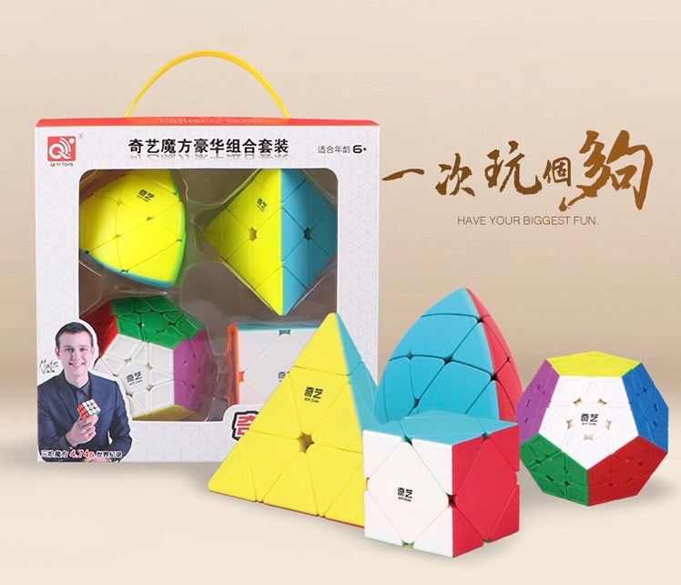 Magic Cube Puzzle Set 4 Pack of Pyraminx, Meganminx, Skewb, Mastermorphix Cube