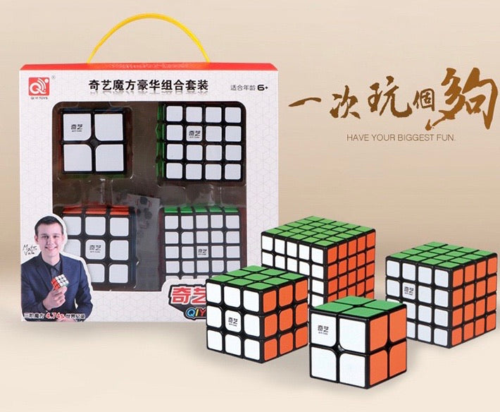 Cube Set, Magic Cube Bundle 2x2 3x3 4x4 5x5 Cube Collection