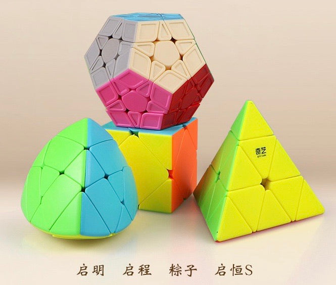 Magic Cube Puzzle Set 4 Pack of Pyraminx, Meganminx, Skewb, Mastermorphix Cube