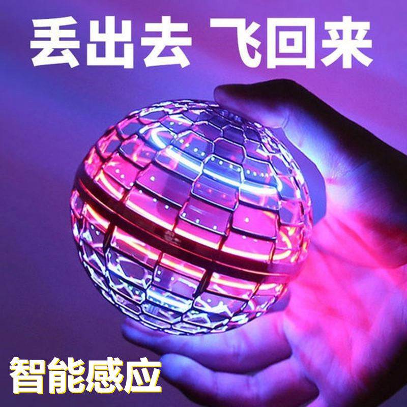 Flying Ball Toys – Flying Orb magique contrôlé à la main Jouets volants avec lumières RVB intégrées Mini drones Flynova Pro Jouet sans danger pour l'extérieur – Cadeaux d'anniversaire pour enfants, garçons et filles